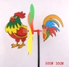 New cartoon animal three-dimensional seven-color sequined tail windmills, children's outdoor toys, festival gifts, park stalls details Picture